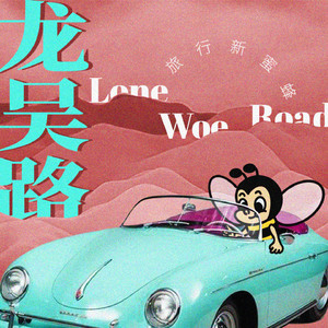 中国艳妇裸体欣赏
