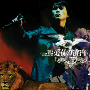 中国艳妇裸体欣赏
