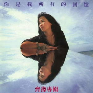 中国艳妇裸体欣赏
