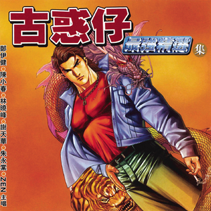 中国艳妇裸体欣赏
