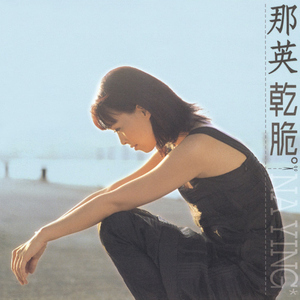 中国艳妇裸体欣赏
