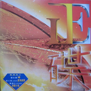 中国艳妇裸体欣赏
