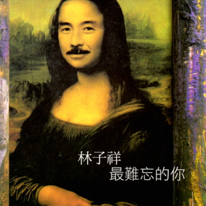 中国艳妇裸体欣赏
