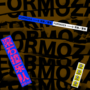 中国艳妇裸体欣赏
