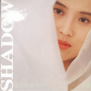 中国艳妇裸体欣赏
