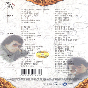 中国艳妇裸体欣赏
