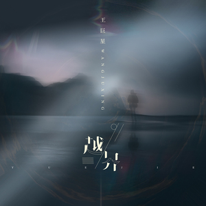 中国艳妇裸体欣赏
