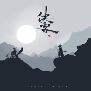 中国艳妇裸体欣赏
