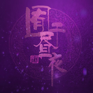 中国艳妇裸体欣赏
